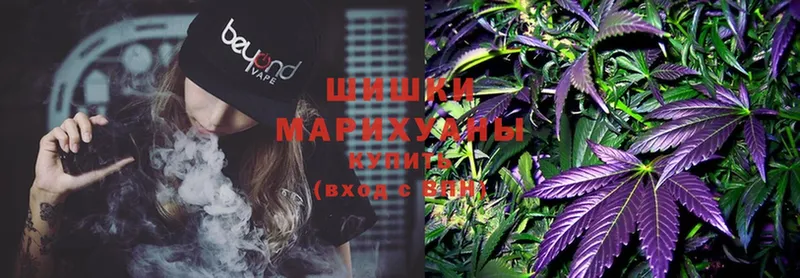 МЕГА как войти  Кувандык  Бошки марихуана SATIVA & INDICA 